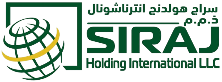 Siraj Holding LLC Logo